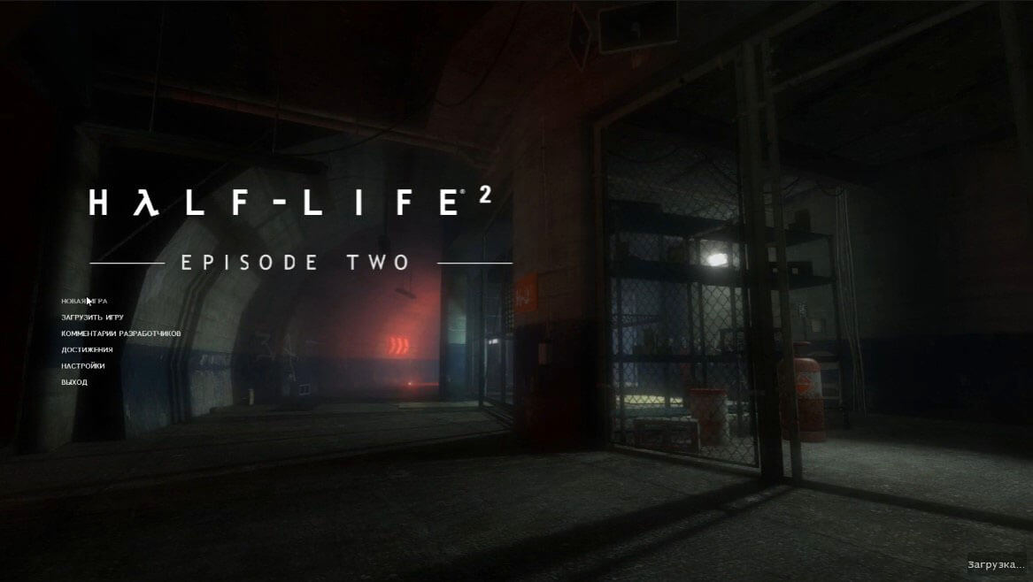 Half-Life 2 Episode 2